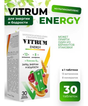 Vitrum Energy vitamins for energy 2 - Buy Online on GoSupps.com