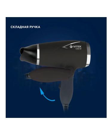 VITEK Hair hair dryer VT-1312 - Buy Online on GoSupps.com