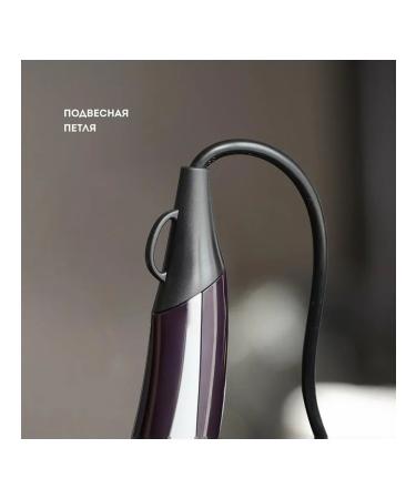 Galaxy Hair hair dryer GL 4338 - Buy Online on GoSupps.com