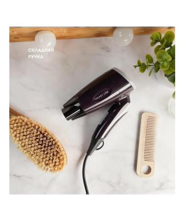 Galaxy Hair hair dryer GL 4338 - Buy Online on GoSupps.com