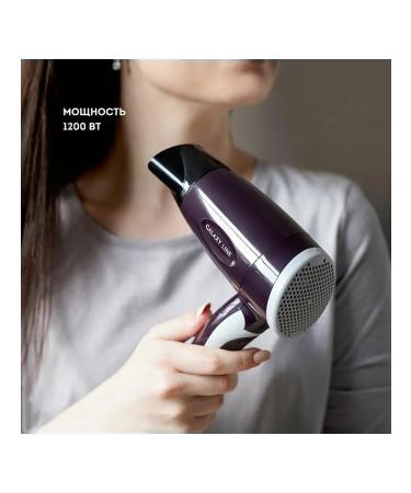 Galaxy Hair hair dryer GL 4338 - Buy Online on GoSupps.com