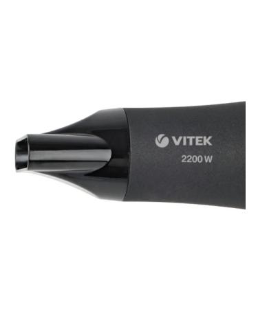 VITEK Hair hair dryer VT-8232 2200W - Buy Online on GoSupps.com