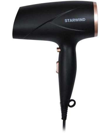 StarWind Hair hair dryer SHD 6055 1600W black - Buy Online on GoSupps.com