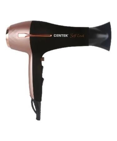 Centek Hair hair dryer CT-2242 pink gold black