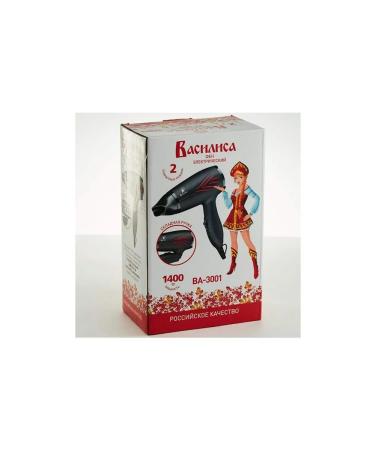 Vasilisa Hair hair dryer Va-3001 black with red - Buy Online on GoSupps.com