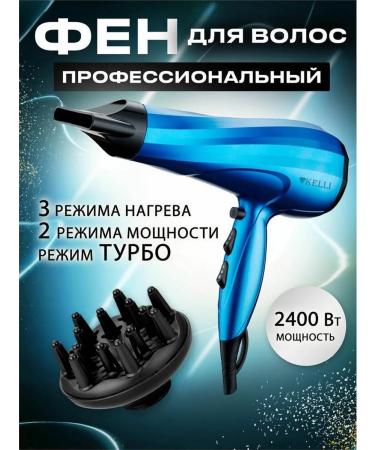 Kelly Hair hair dryer KL-1130 Blue
