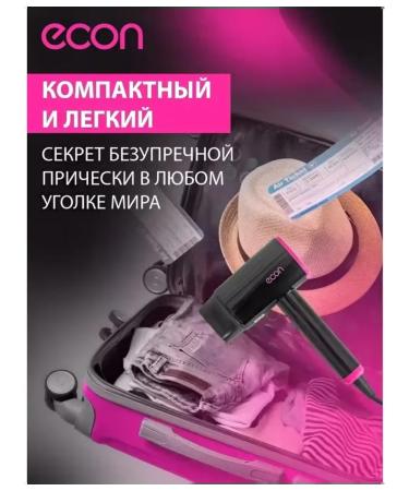 ECON Hair hair dryer Eco-bh204d - Buy Online on GoSupps.com