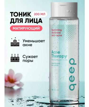QEEP Facial tonic from acne and black dots cleansing