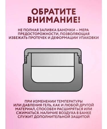 SolaLove Feet cream from cracks and dryness 500ml - Buy Online on GoSupps.com