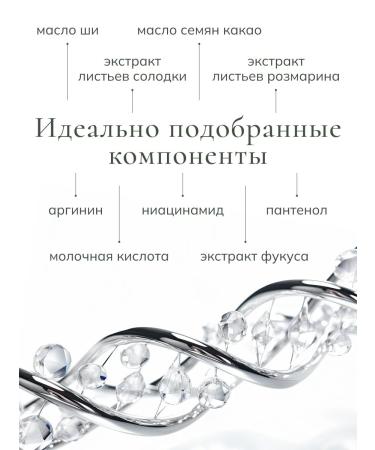 SolaLove Feet cream from cracks and dryness 500ml - Buy Online on GoSupps.com