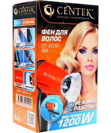 Centek Hair hair dryer CT-2230 (red black) - Buy Online on GoSupps.com