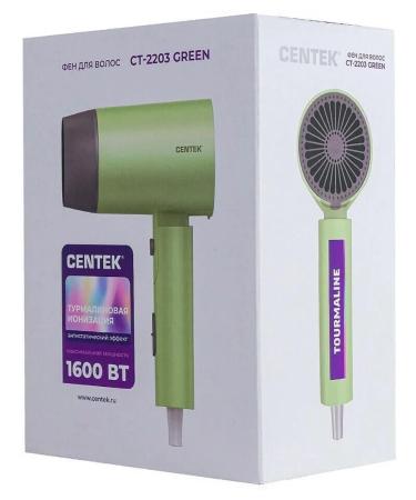 Centek Hair hairl CT-2203 Green - Buy Online on GoSupps.com