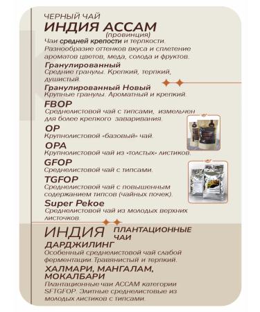 The Eighth Elephant Nepal Opa Black Black Large 1 kg - Buy Online on GoSupps.com