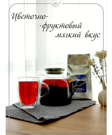 The Eighth Elephant Nepal Opa Black Black Large 1 kg - Buy Online on GoSupps.com