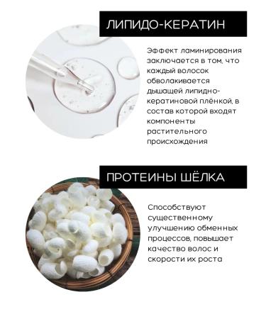 Nexxt Professional Shampoo-heading lamination and hair crating 1000 ml - Buy Online on GoSupps.com