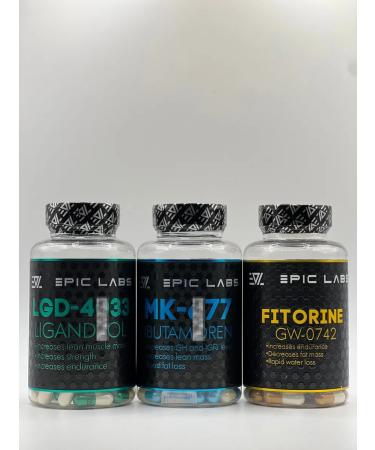 Epic Labs LIGA LGD 4033 a set of muscle mass - Buy Online on GoSupps.com