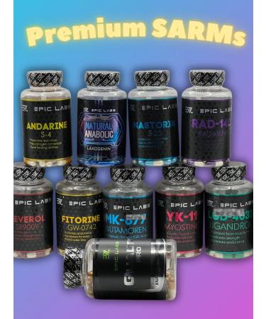 Epic Labs LIGA LGD 4033 a set of muscle mass - Buy Online on GoSupps.com