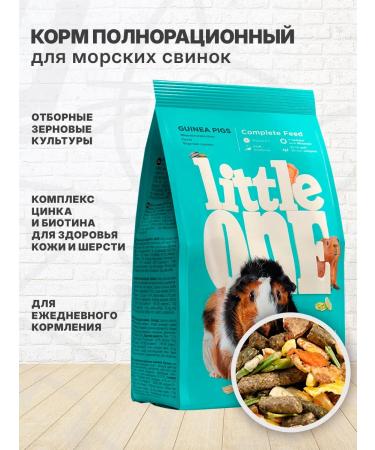 LITTLE ONE Guinea Pigs 900 g 2 pcs - Buy Online on GoSupps.com