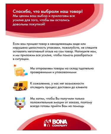 MASIL Professional mask for hair 8 seconds - Buy Online on GoSupps.com