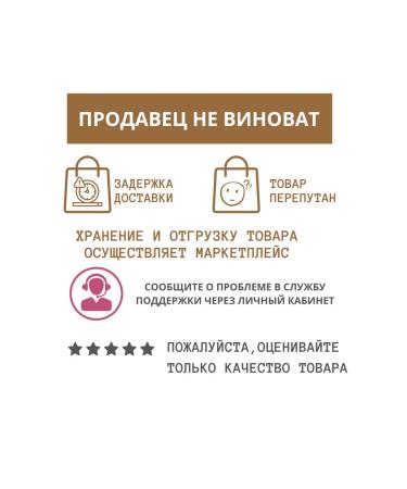 PHYTOZDRAV Digestive enzymes for the stomach - Buy Online on GoSupps.com