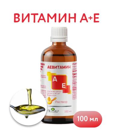mirrolla Vitamin Ae 100 ml