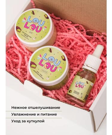 LOULOU Set of hand cosmetics "Dubai chocolate" - Buy Online on GoSupps.com