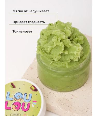 LOULOU Set of hand cosmetics "Dubai chocolate" - Buy Online on GoSupps.com