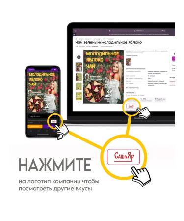 Sasha Yar Thyme - Buy Online on GoSupps.com