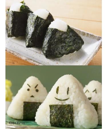 Midori Sea cabbage dried for onigiri 100 sheets - Buy Online on GoSupps.com