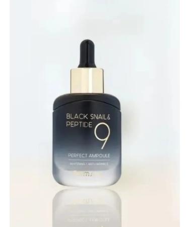 Farm Stay Rejuvenating ampoule serum with peptides - Buy Online on GoSupps.com