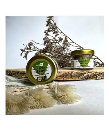 Vasteko A set of drinks of a non -Nofe 5 pcs. 11 g soluble - Buy Online on GoSupps.com