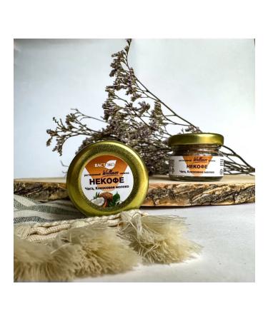 Vasteko A set of drinks of a non -Nofe 5 pcs. 11 g soluble - Buy Online on GoSupps.com