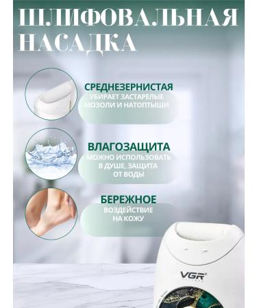 GM market Women's wireless epilator - Buy Online on GoSupps.com