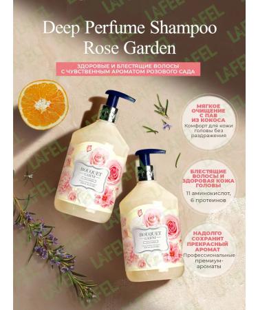 Bouquet Garni Hair shampoo Pink Garden Shampoo Rose Garden - Buy Online on GoSupps.com