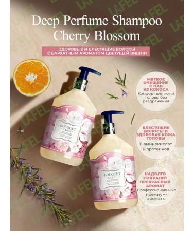 Bouquet Garni Hair shampoo Cherry SHAMPOO CHERRY BLOSSOM - Buy Online on GoSupps.com