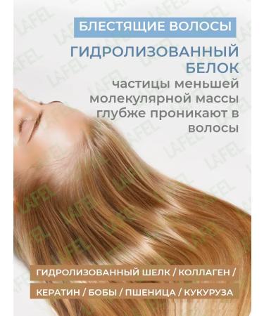 Bouquet Garni Hair shampoo Cherry SHAMPOO CHERRY BLOSSOM - Buy Online on GoSupps.com