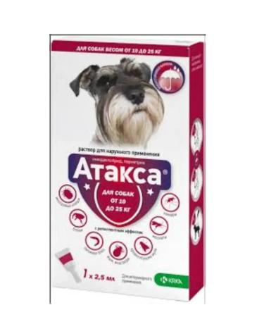 KRKA Attles for dogs from 10 to 25 kg 1 pipette - Buy Online on GoSupps.com