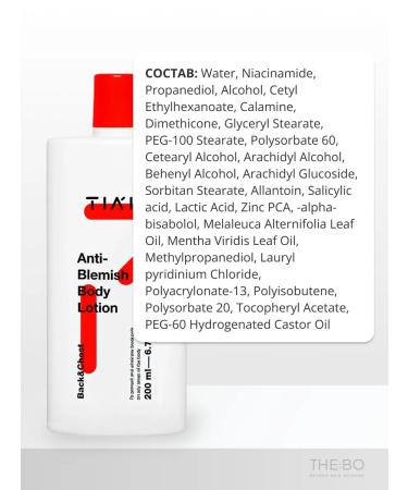 Tiam Korean body lotion and face against acne and acne - Buy Online on GoSupps.com