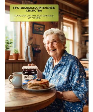 STOEV Ground blueberries with sugar 2 pcs - Buy Online on GoSupps.com