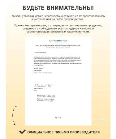 NEEDLY Moisturizing toner-spades for the face with vitamin C - Buy Online on GoSupps.com