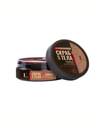 You feel Coffee scrub burning pepper extract 150 gr