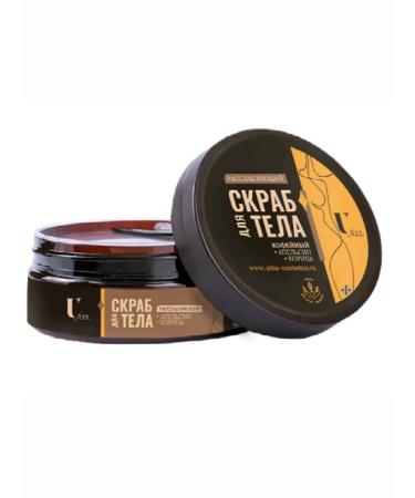 You feel Coffee scrub orange and cinnamon 150 gr