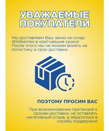 Kassyanoff Spacer (inhaler) for dogs and cats - Buy Online on GoSupps.com
