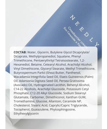 NEEDLY Moisturizing Face Cream - Buy Online on GoSupps.com