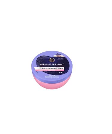 BLACK PEARL Moisturizer cream 3V1 for hands face and body - Buy Online on GoSupps.com