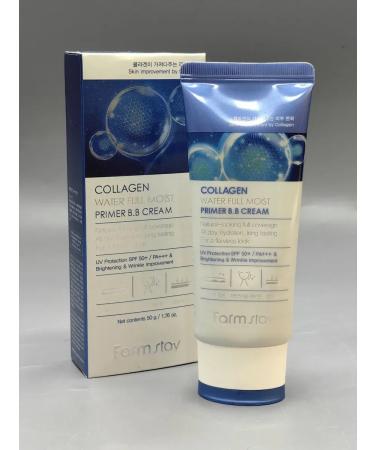 Sunscreen BB-cream for the face with collagen