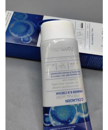 Sunscreen BB-cream for the face with collagen - Buy Online on GoSupps.com
