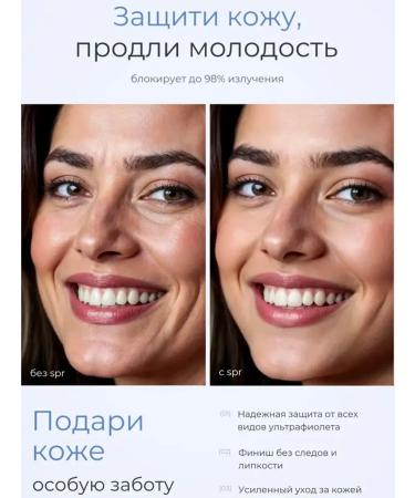 ZOZU / Avocado Korean sunscreen bb cream - Buy Online on GoSupps.com