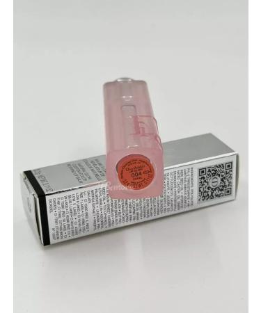 Dior Backstage Cosmetics set 003 and lip balm 004 - Buy Online on GoSupps.com