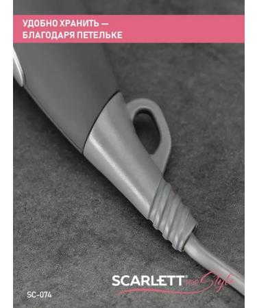 A modern hair dryer with a capacity of 1400 W and a stylish design - Buy Online on GoSupps.com